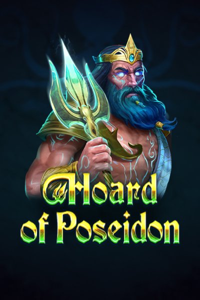 Hoard of Poseidon