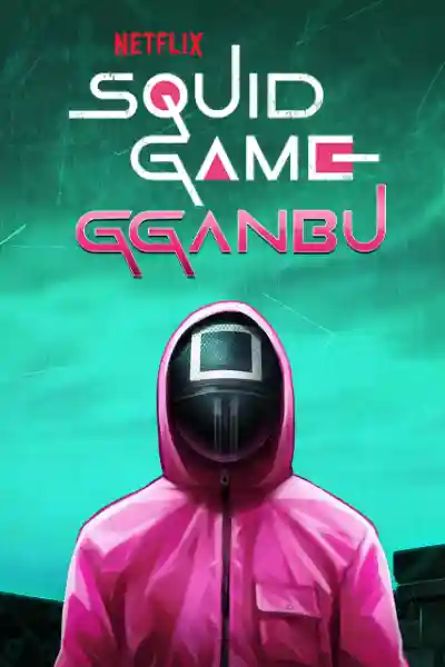 Squid Game Gganbu