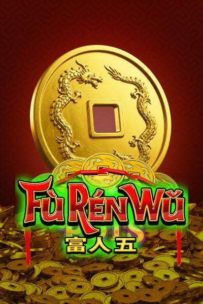 Fu Ren Wu