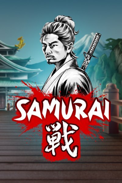 Samurai Ikusa