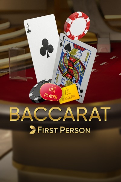 First Person Baccarat