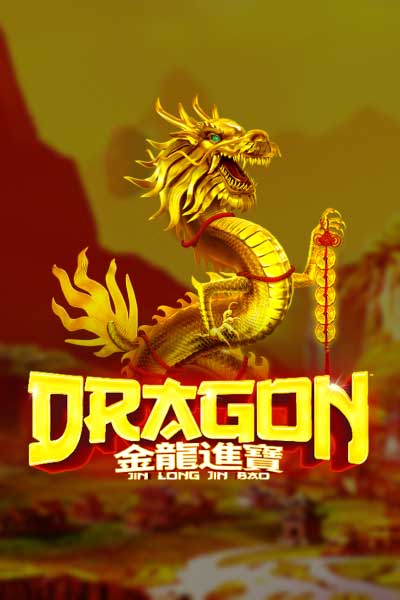 Dragon - Jin Long Jin Bao