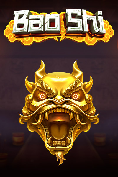 Bao Shi