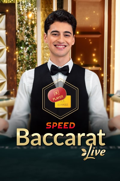 Speed Baccarat