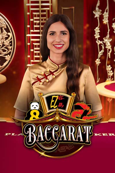 EZ Baccarat